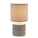 Настольная лампа Candellux 41-24398 DINA