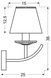 Бра Candellux 21-84418 VALENCIA