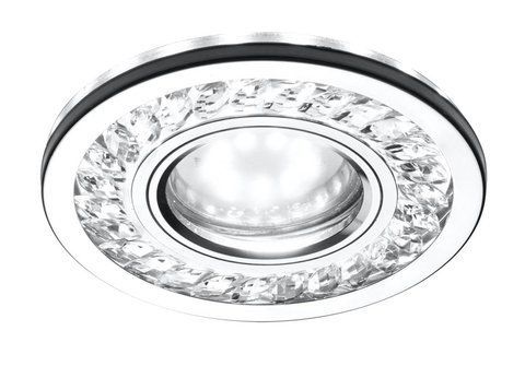 Точечный светильник Candellux 2268705 SK-92