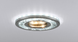 Точечный светильник Candellux 2268705 SK-92