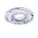 Точечный светильник Candellux 2268705 SK-92