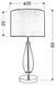 Настольная лампа Candellux 41-01269 MARRONE