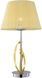 Настольная лампа Candellux 41-55071 DIVA