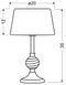 Настольная лампа Candellux 41-34618 FERO