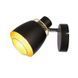 Бра Candellux 91-13750 Aleksandria