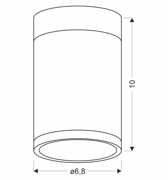 Точечный светильник Candellux 2284262 TUBA