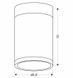 Точечный светильник Candellux 2284262 TUBA