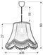 Люстра Candellux 31-94523 ARLEKIN