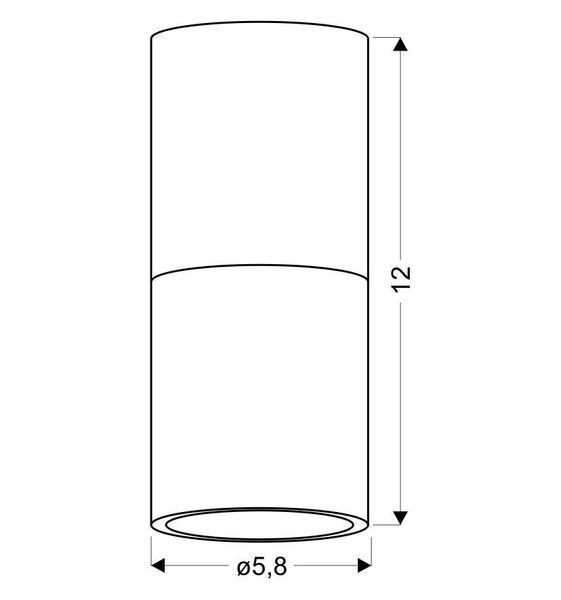 Точечный светильник Candellux 2273662 TUBA