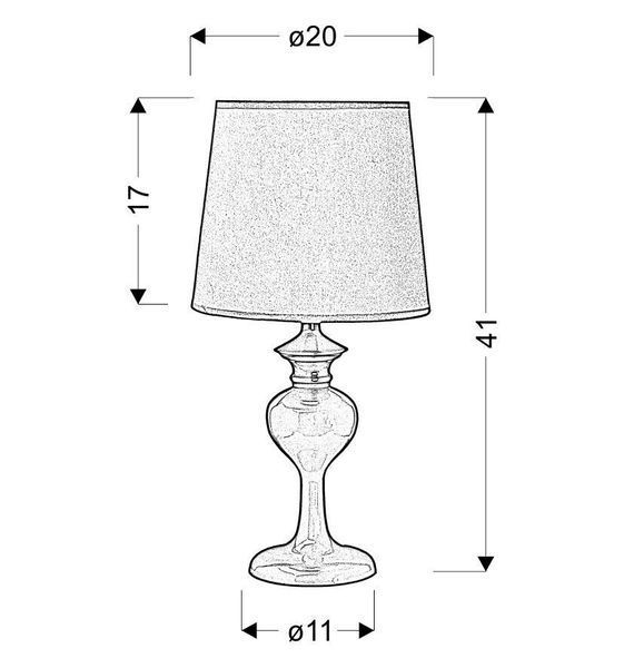 Настільна лампа Candellux 41-11749 BERKANE