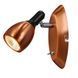 Бра Candellux 91-32768 CROSS