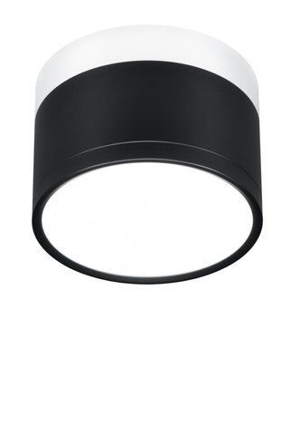 Точечный светильник Candellux 2273716 TUBA