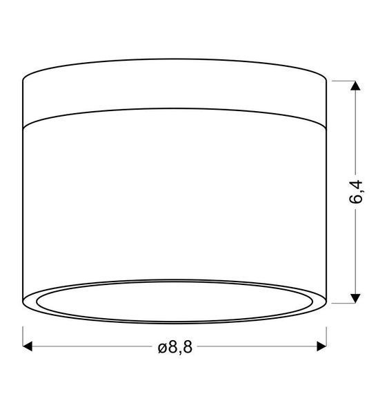 Точечный светильник Candellux 2273716 TUBA