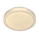 Потолочный светильник Candellux 13-33963 Rabel