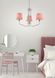 Люстра Candellux 50203097 YORK