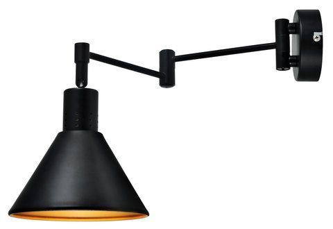 Бра Candellux 21-75444 COPENHAGEN