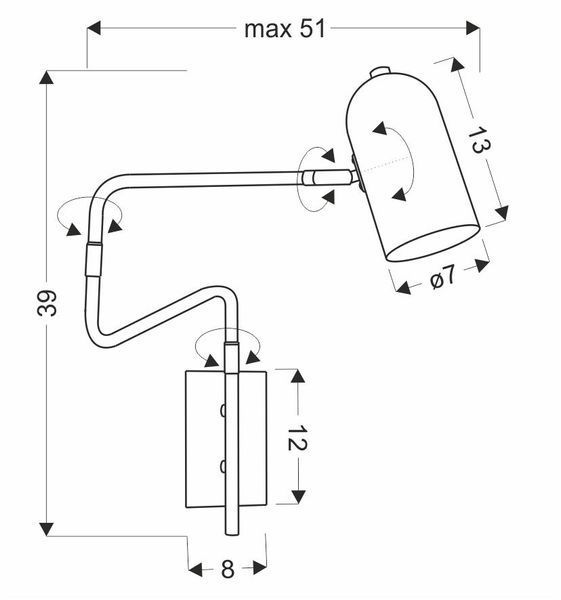 Бра Candellux 21-75451 HOSTI