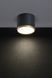 Точечный светильник Candellux 2275963 TUBA