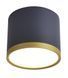 Точечный светильник Candellux 2275963 TUBA