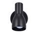 Бра Candellux 91-50618 PICARDO