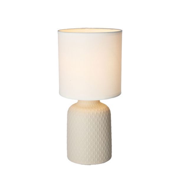 Настольная лампа Candellux 41-79879 INER