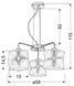 Люстра Candellux 33-58720 NOSJA