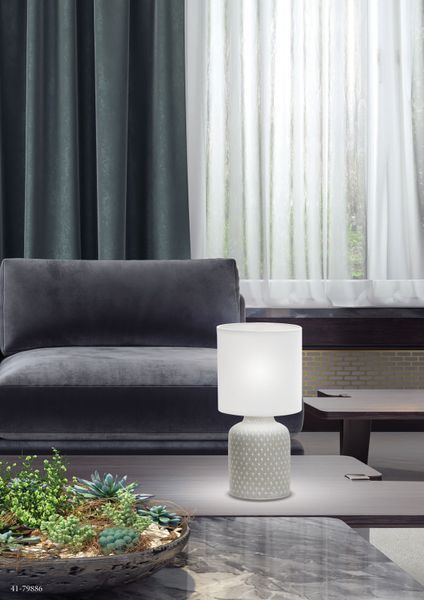 Настольная лампа Candellux 41-79886 INER