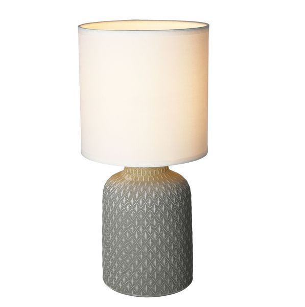 Настольная лампа Candellux 41-79886 INER