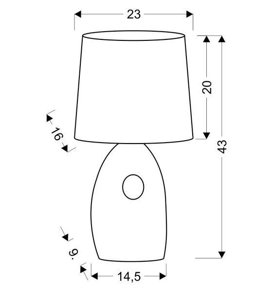 Настольная лампа Candellux 41-79909 HIERRO